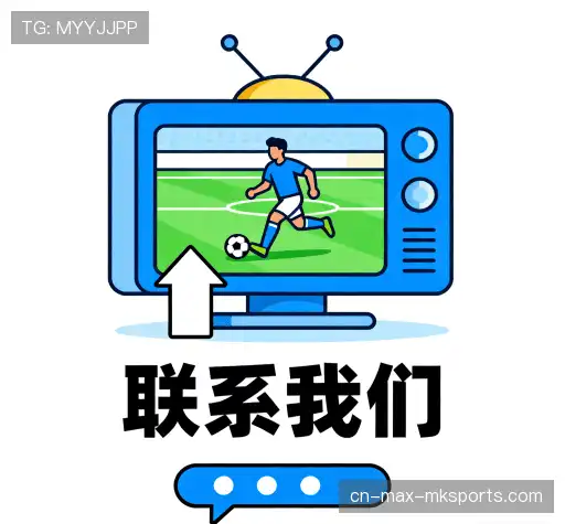 联络半决赛投注